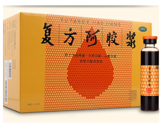 复方阿胶浆 (东阿阿胶)