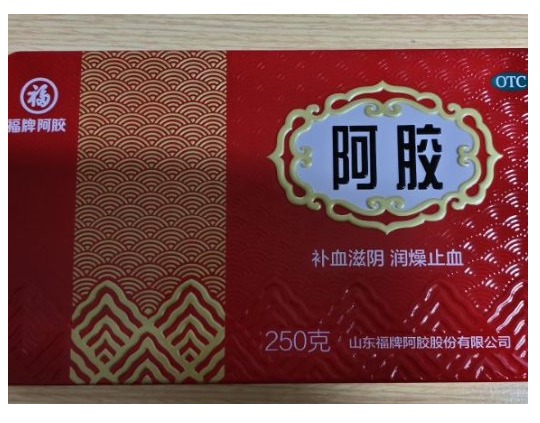 复方阿胶浆